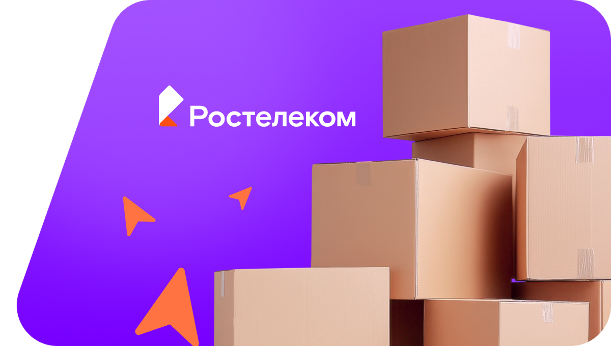 Переезд в новую квартирув&nbsp;село Первое Тарлаково (Пензенская область)